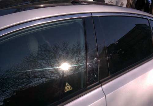 فواید شیشه دودی جهان نما